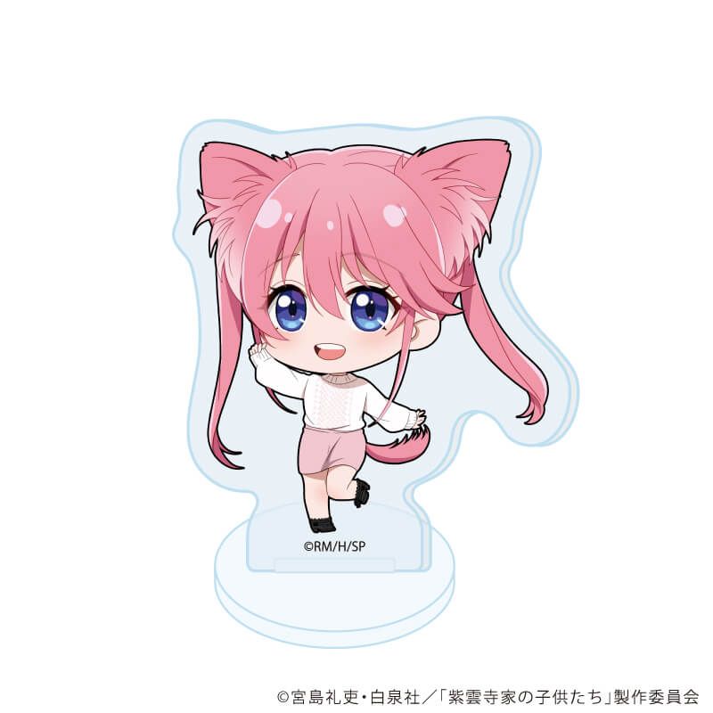 アクリルぷちスタンド「TVアニメ『紫雲寺家の子供たち』」01/犬ver. コンプリートセット(全5種)(ミニキャライラスト)