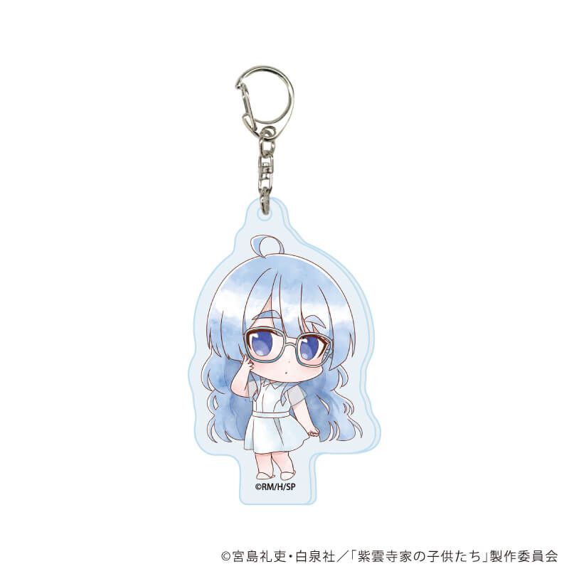 アクリルキーホルダー「TVアニメ『紫雲寺家の子供たち』」01/コンプリートセット(全5種)(公式イラスト)