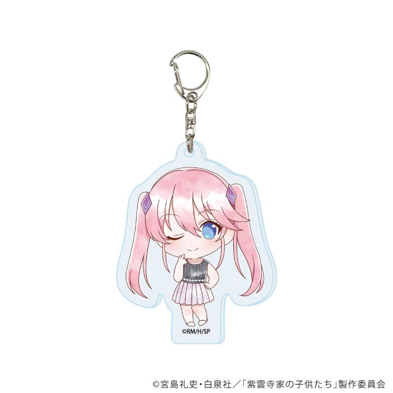 アクリルキーホルダー「TVアニメ『紫雲寺家の子供たち』」01