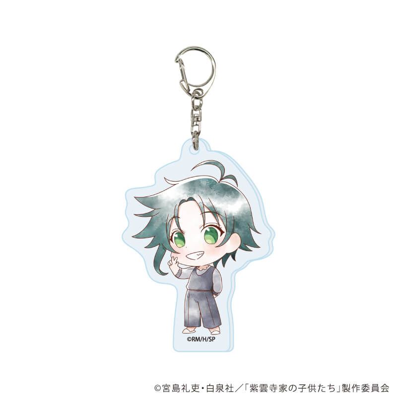 アクリルキーホルダー「TVアニメ『紫雲寺家の子供たち』」01/コンプリートセット(全5種)(公式イラスト)