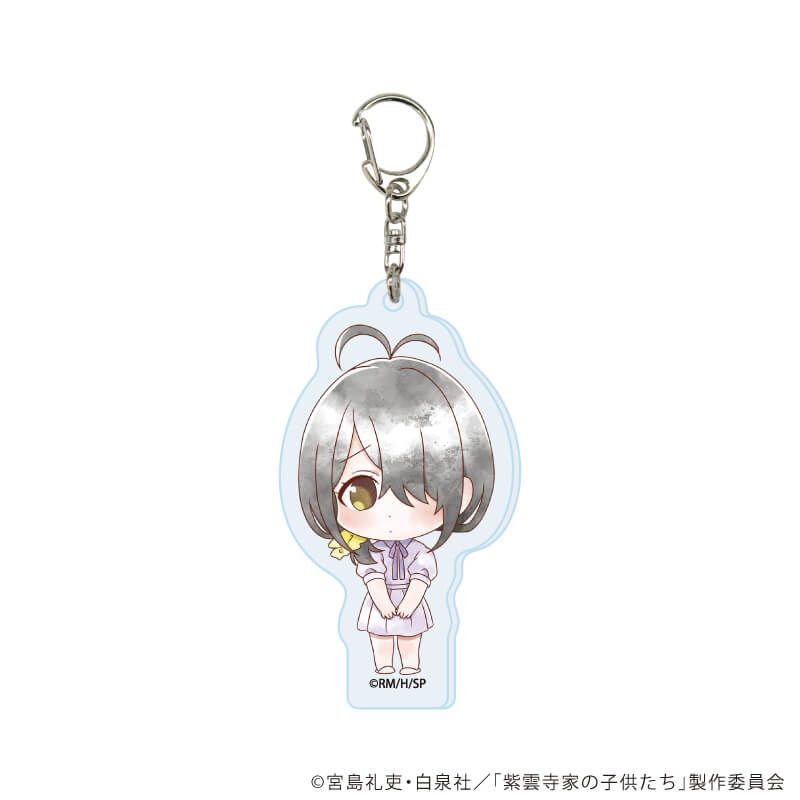 アクリルキーホルダー「TVアニメ『紫雲寺家の子供たち』」01/コンプリートセット(全5種)(公式イラスト)