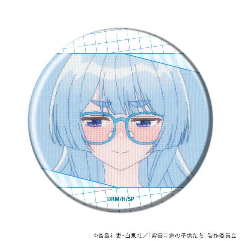 缶バッジ「TVアニメ『紫雲寺家の子供たち』」03/コンプリートセット(全5種)(場面写イラスト)