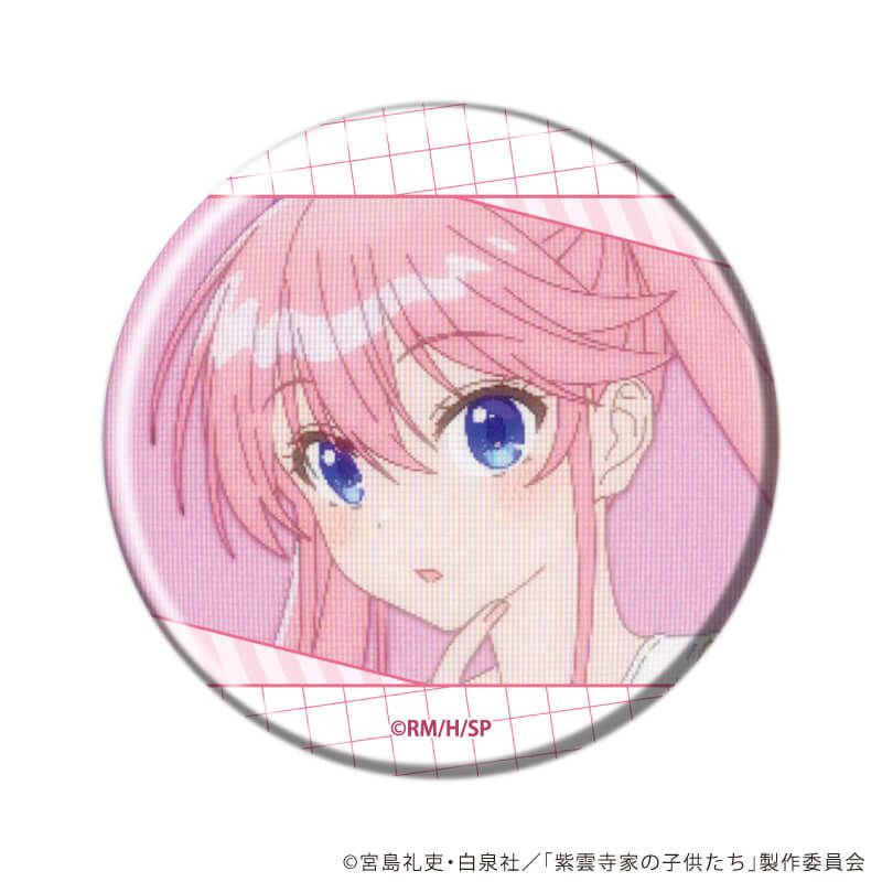 缶バッジ「TVアニメ『紫雲寺家の子供たち』」03/コンプリートセット(全5種)(場面写イラスト)