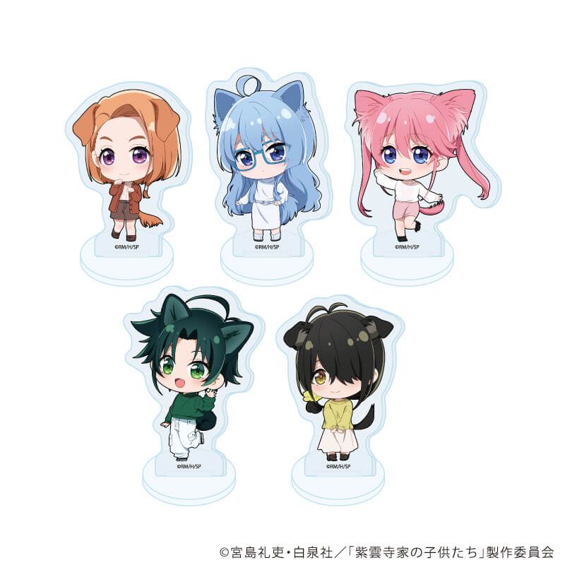 アクリルぷちスタンド「TVアニメ『紫雲寺家の子供たち』」01/犬ver. ブラインド(5種)(ミニキャライラスト)
