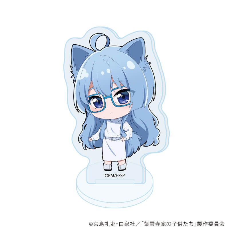 アクリルぷちスタンド「TVアニメ『紫雲寺家の子供たち』」01/犬ver. ブラインド(5種)(ミニキャライラスト)