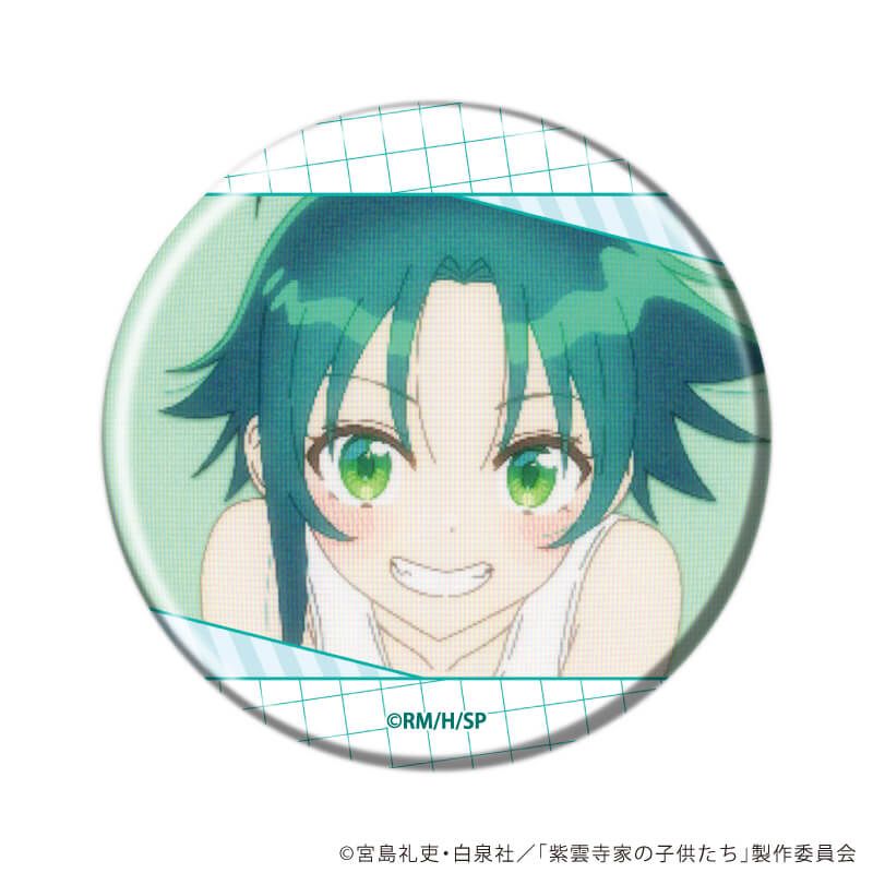 缶バッジ「TVアニメ『紫雲寺家の子供たち』」03/ブラインド(5種)(場面写イラスト)