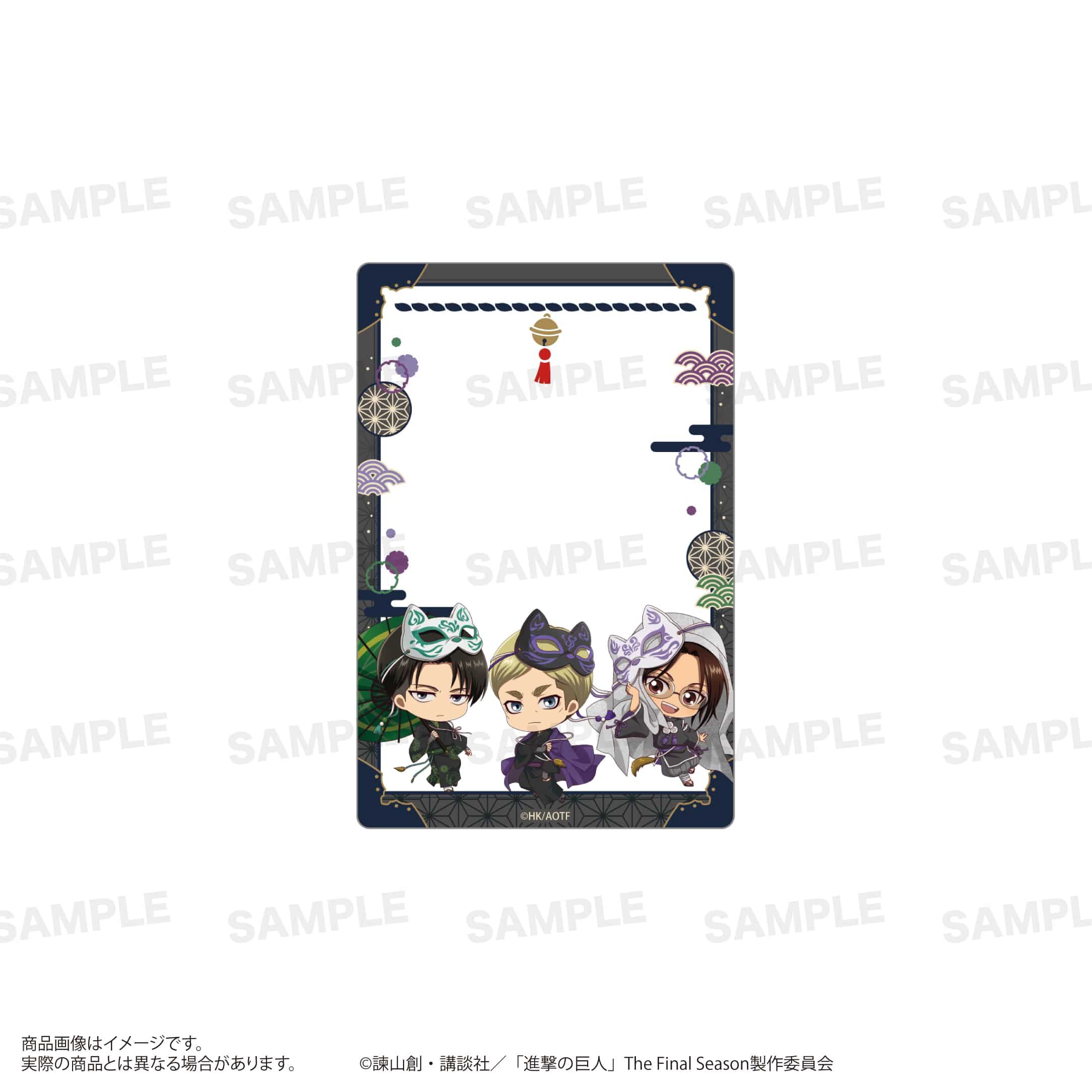TVアニメ『進撃の巨人』 アクリルカード（きゃらほっぴん！）狐面ver. エルヴィン＆リヴァイ＆ハンジ