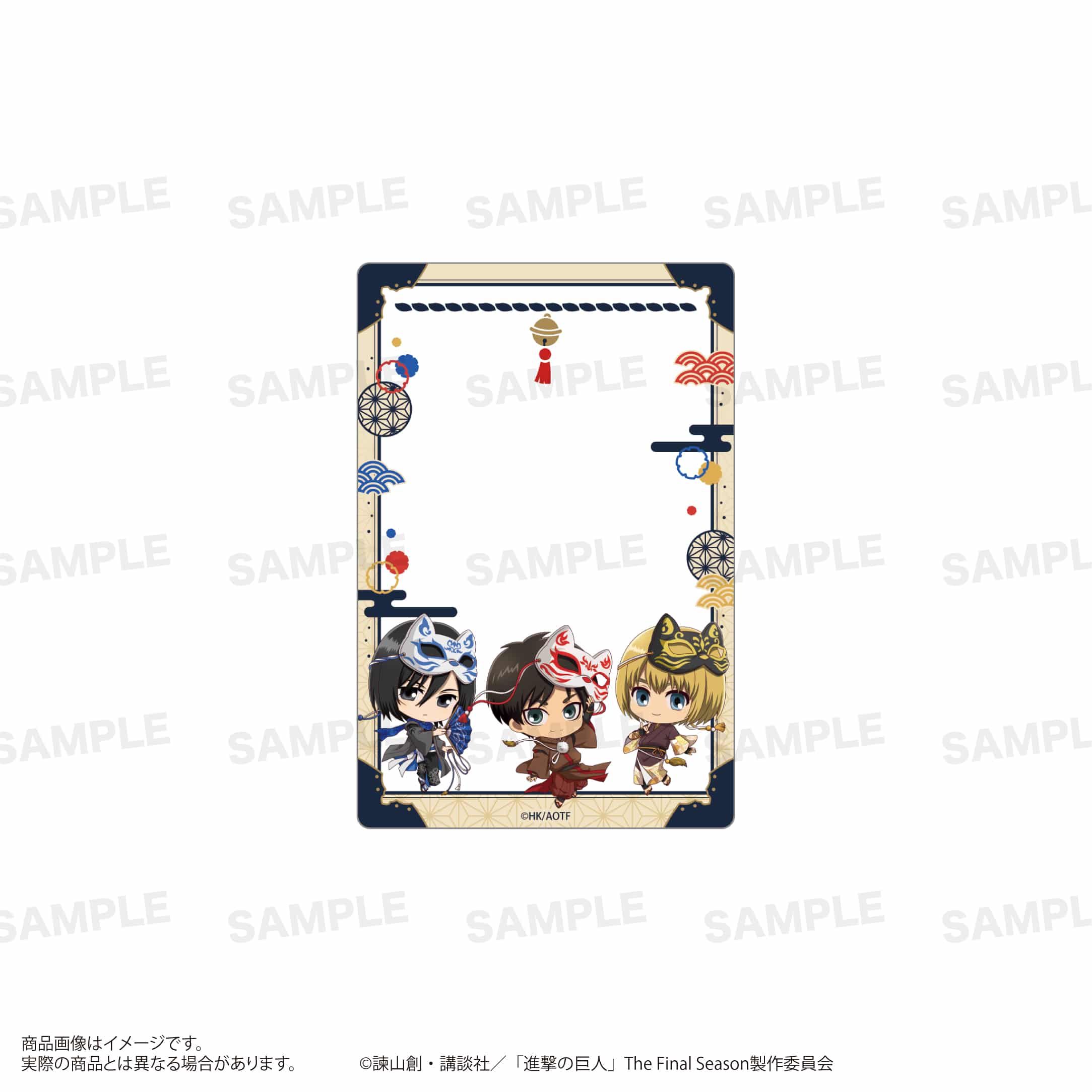 TVアニメ『進撃の巨人』 アクリルカード（きゃらほっぴん！）狐面ver. エレン＆ミカサ＆アルミン