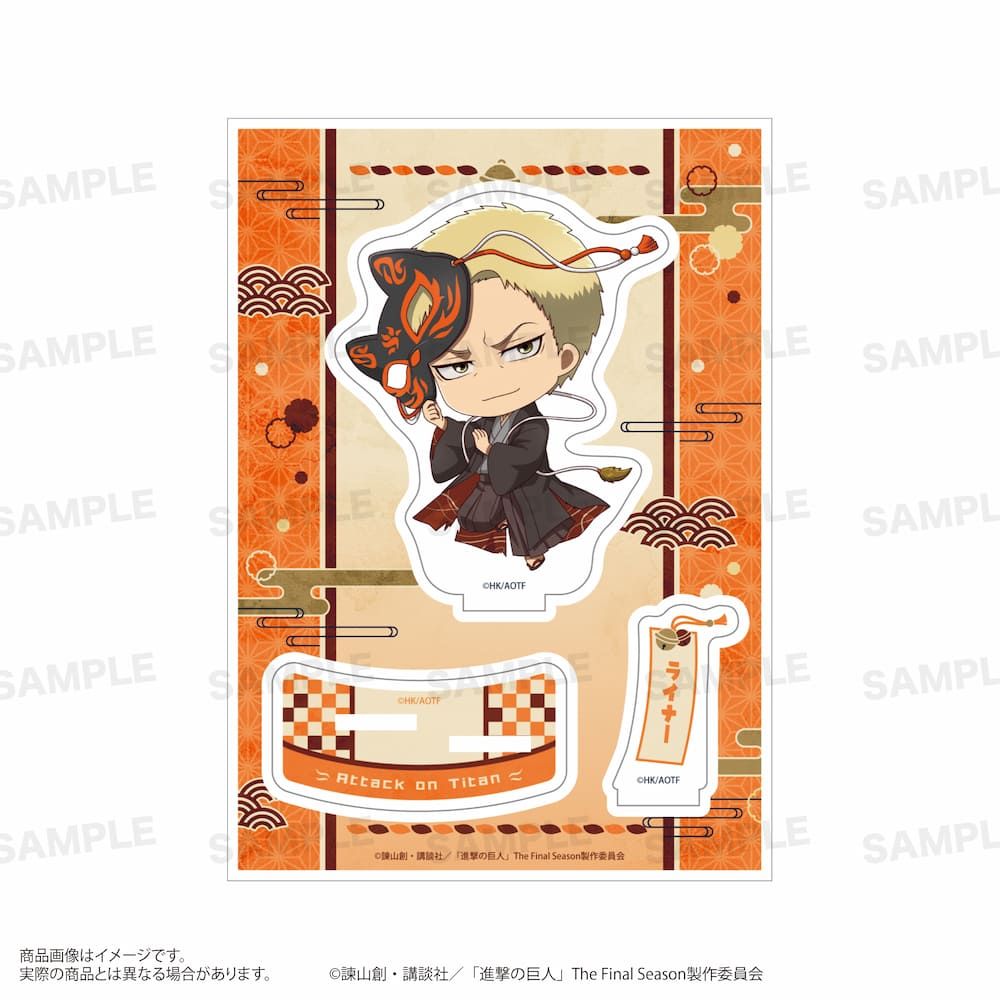 TVアニメ『進撃の巨人』 アクリルスタンド（きゃらほっぴん！）狐面ver. ライナー