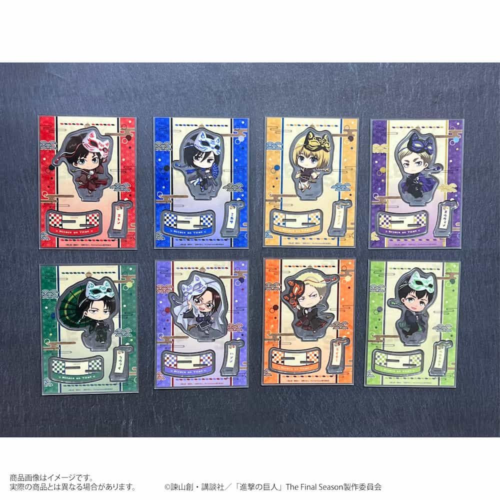 TVアニメ『進撃の巨人』 アクリルスタンド（きゃらほっぴん！）狐面ver. ライナー