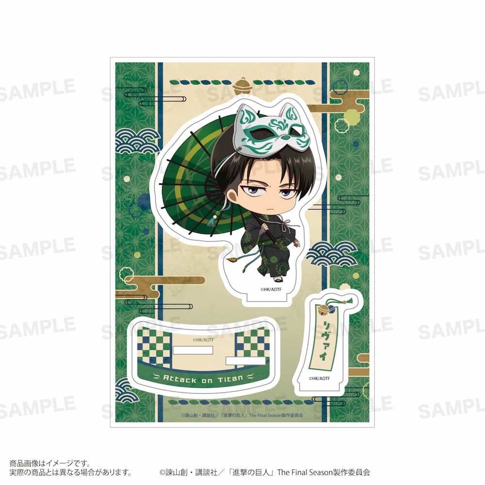 TVアニメ『進撃の巨人』 アクリルスタンド（きゃらほっぴん！）狐面ver. リヴァイ