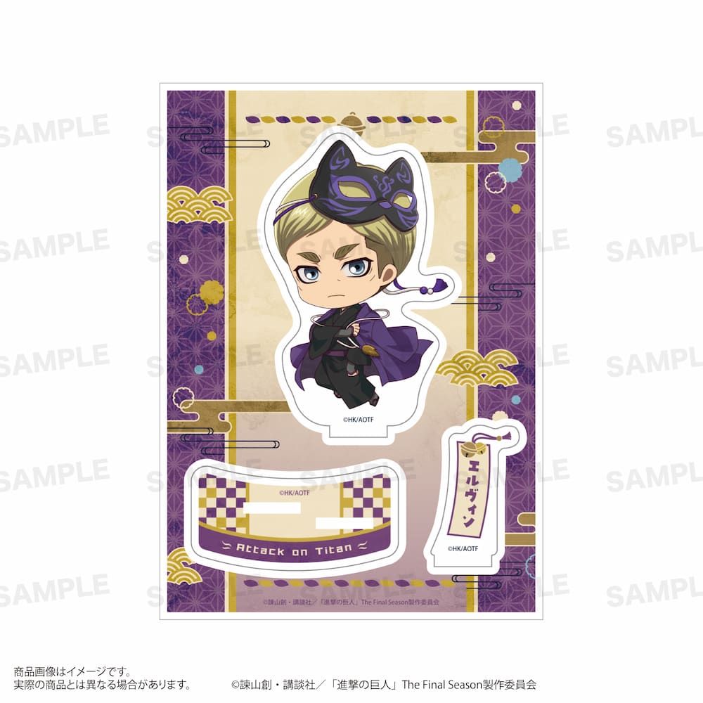 TVアニメ『進撃の巨人』 アクリルスタンド（きゃらほっぴん！）狐面ver. エルヴィン