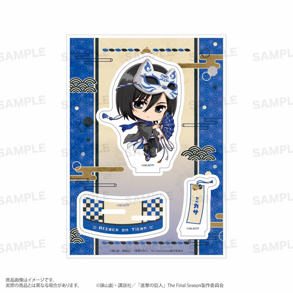 TVアニメ『進撃の巨人』 アクリルスタンド（きゃらほっぴん！）狐面ver. ミカサ