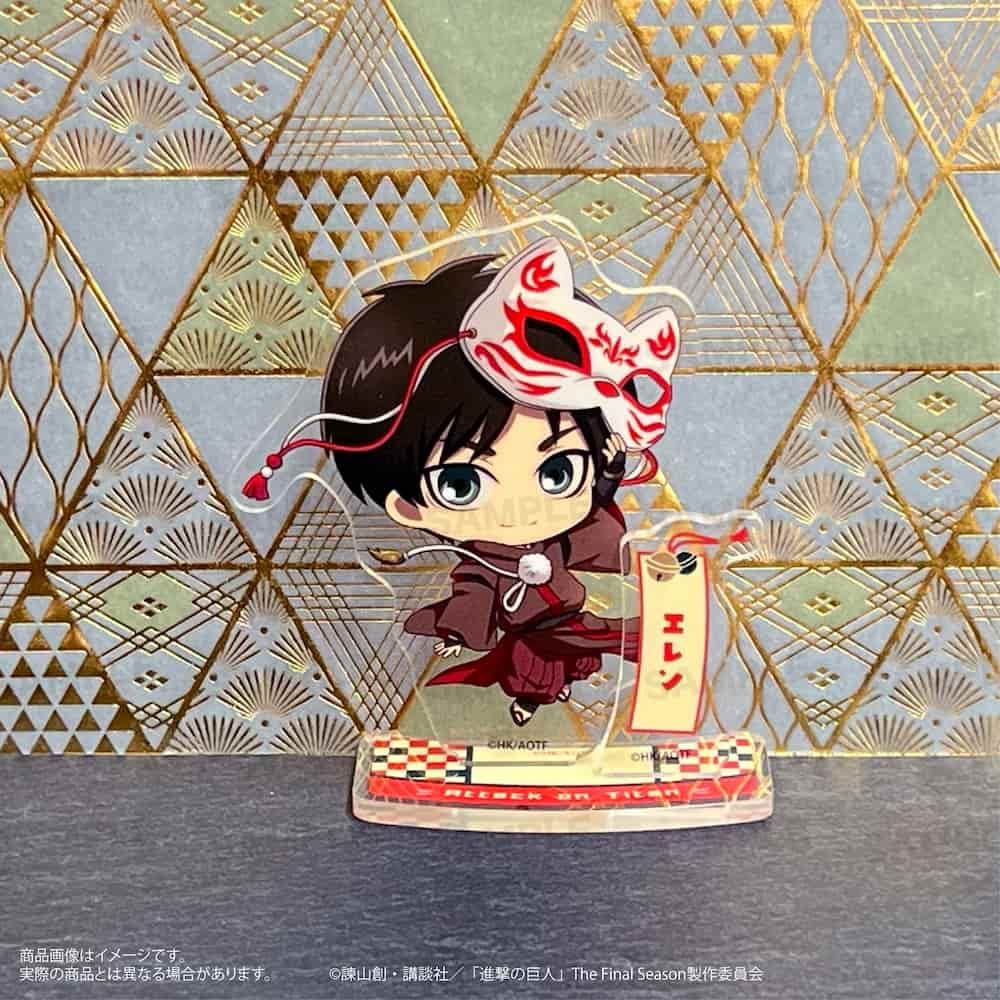 TVアニメ『進撃の巨人』 アクリルスタンド（きゃらほっぴん！）狐面ver. エレン