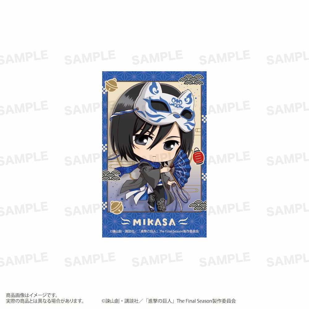 TVアニメ『進撃の巨人』 ミニフォトカードセット（きゃらほっぴん！）狐面ver.  B