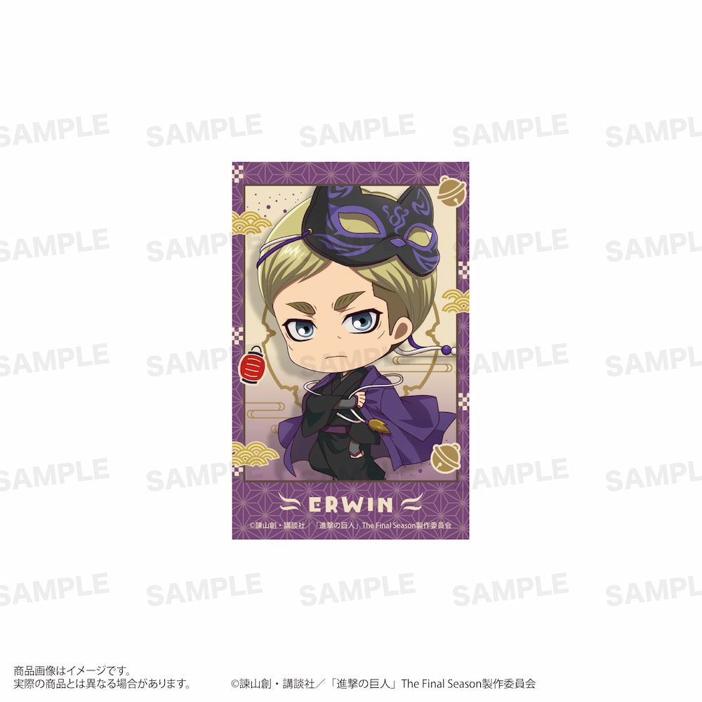 TVアニメ『進撃の巨人』 ミニフォトカードセット（きゃらほっぴん！）狐面ver.  B