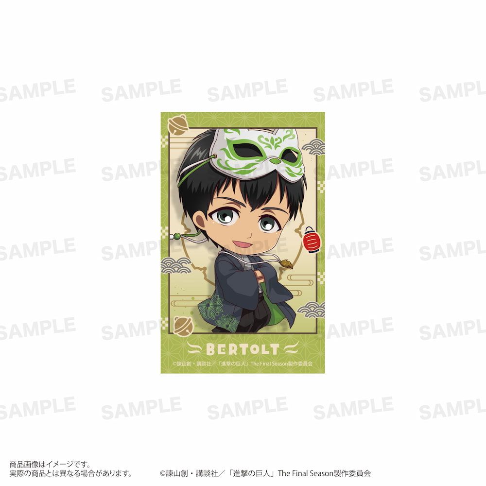 TVアニメ『進撃の巨人』 ミニフォトカードセット（きゃらほっぴん！）狐面ver.  B