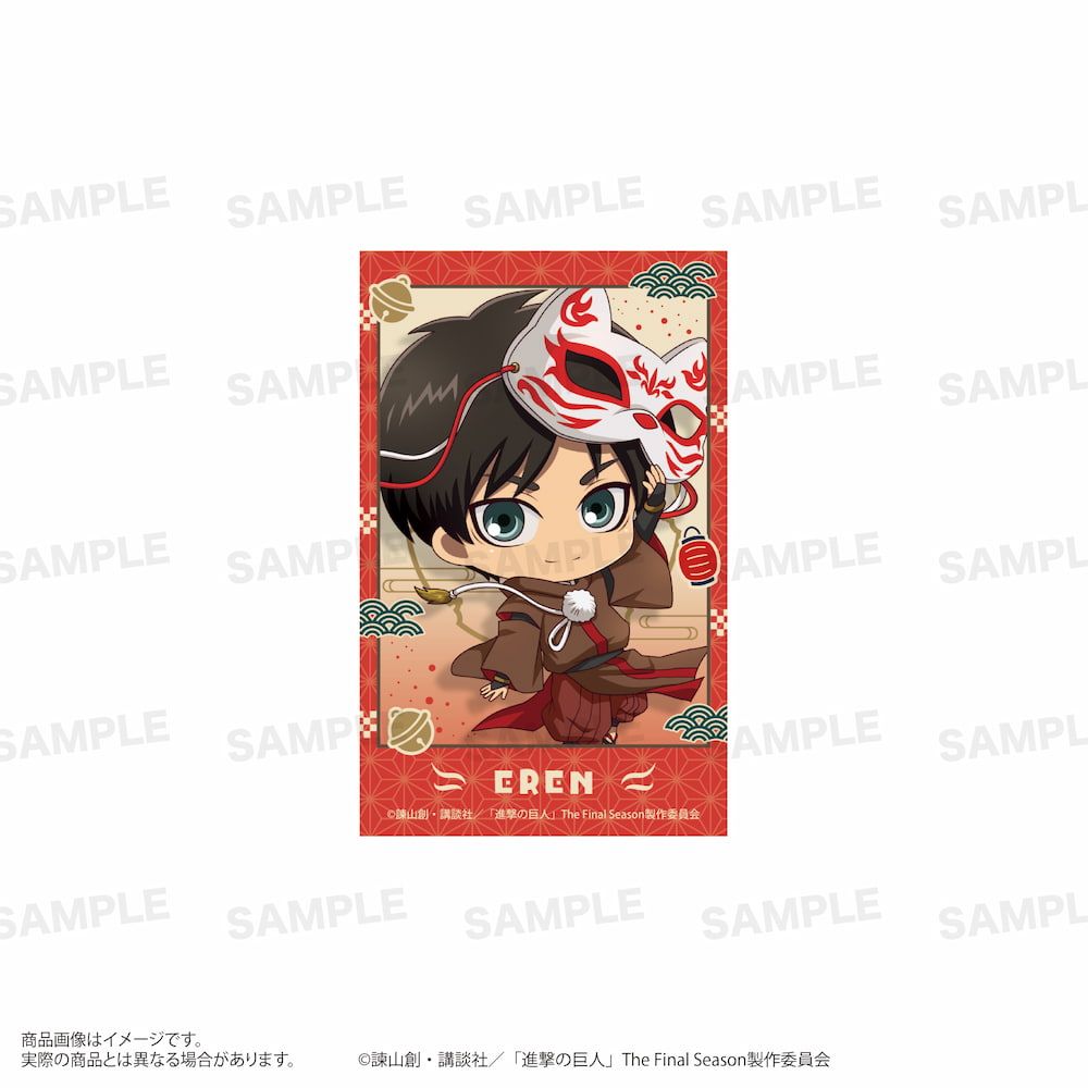 TVアニメ『進撃の巨人』 ミニフォトカードセット（きゃらほっぴん！）狐面ver.  A