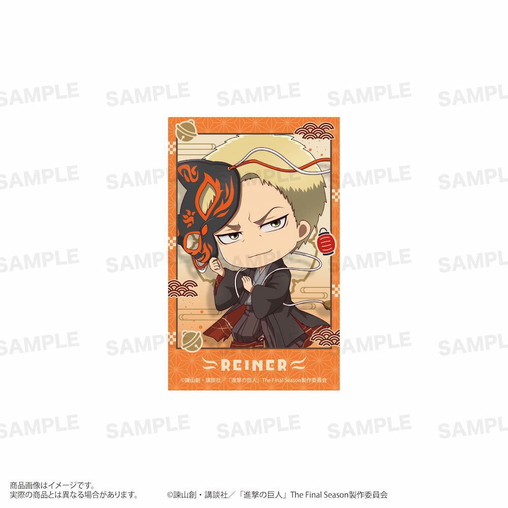 TVアニメ『進撃の巨人』 ミニフォトカードセット（きゃらほっぴん！）狐面ver.  A