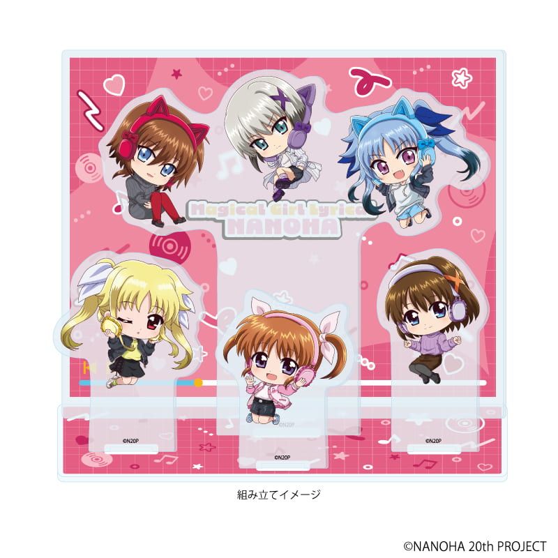アクリルジオラマ「魔法少女リリカルなのはシリーズ」03/集合デザイン(ミニキャライラスト)