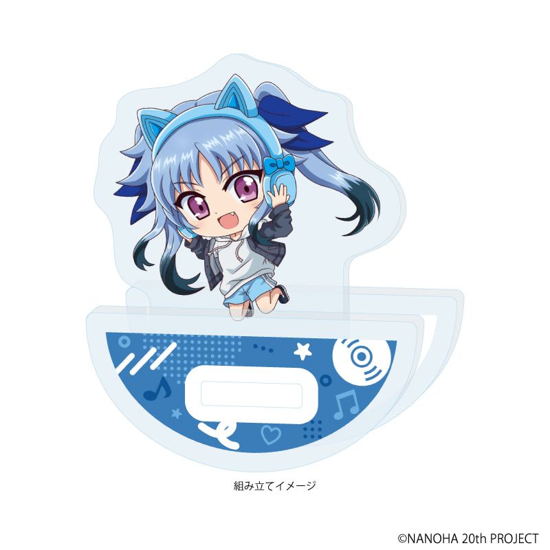 ゆらゆらアクリルスタンド「魔法少女リリカルなのはシリーズ」06/レヴィ(ミニキャライラスト)