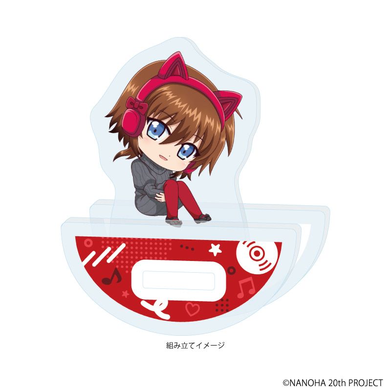 ゆらゆらアクリルスタンド「魔法少女リリカルなのはシリーズ」05/シュテル(ミニキャライラスト)