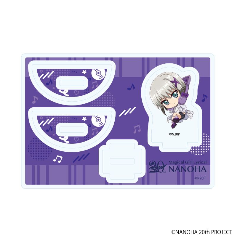 ゆらゆらアクリルスタンド「魔法少女リリカルなのはシリーズ」04/ディアーチェ(ミニキャライラスト)