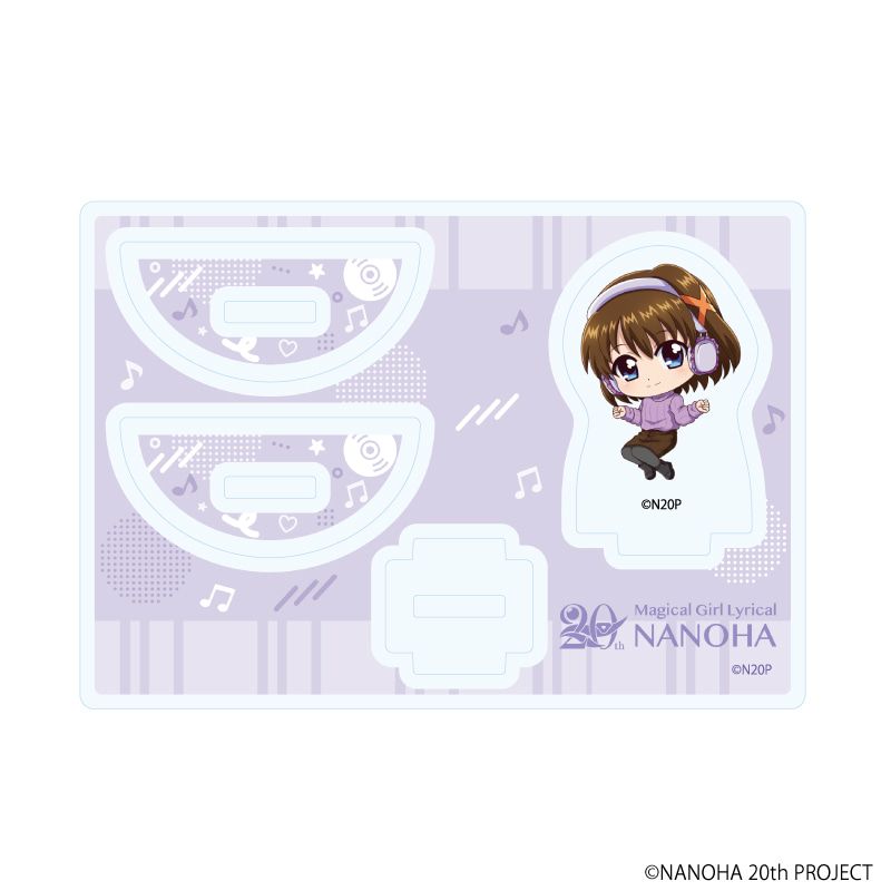 ゆらゆらアクリルスタンド「魔法少女リリカルなのはシリーズ」03/はやて(ミニキャライラスト)