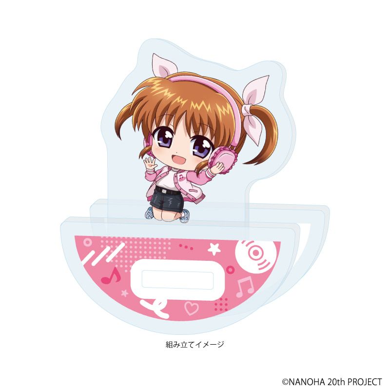 ゆらゆらアクリルスタンド「魔法少女リリカルなのはシリーズ」01/なのは(ミニキャライラスト)