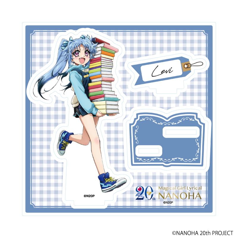 アクリルスタンドプレート「魔法少女リリカルなのはシリーズ」06/レヴィ(描き下ろしイラスト)