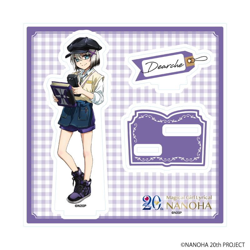 アクリルスタンドプレート「魔法少女リリカルなのはシリーズ」04/ディアーチェ(描き下ろしイラスト)