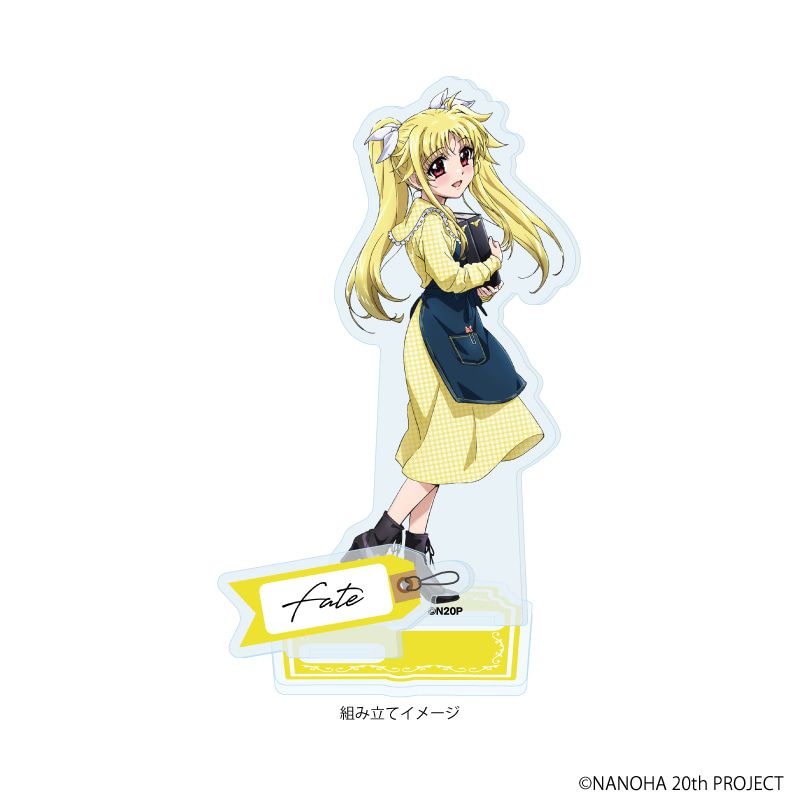 アクリルスタンドプレート「魔法少女リリカルなのはシリーズ」02/フェイト(描き下ろしイラスト)