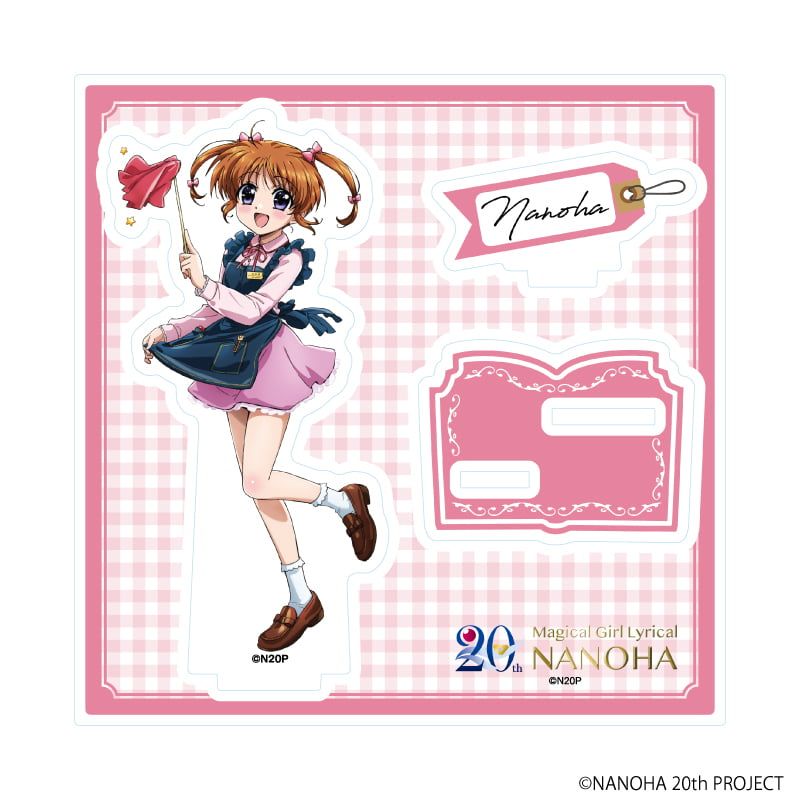 アクリルスタンドプレート「魔法少女リリカルなのはシリーズ」01/なのは(描き下ろしイラスト)