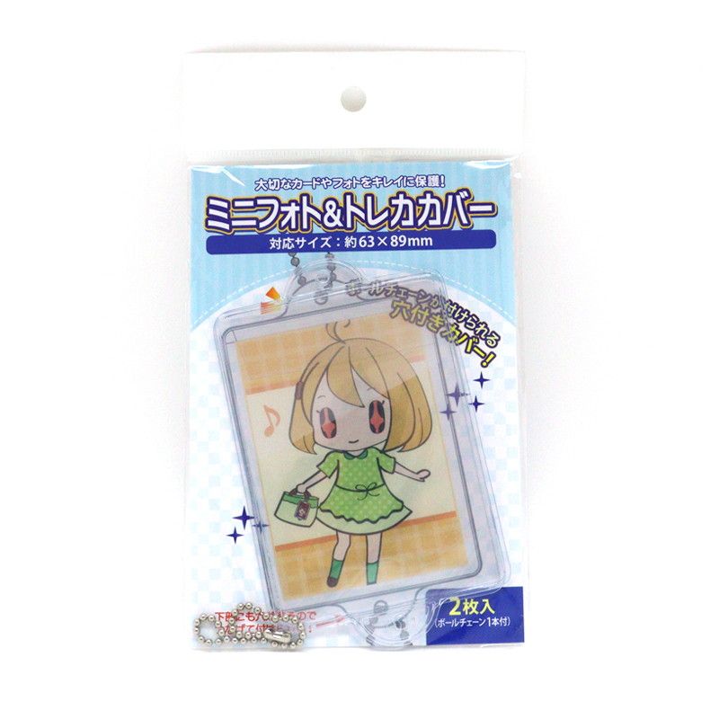ミニフォト＆トレカカバー2枚入り【推し活】