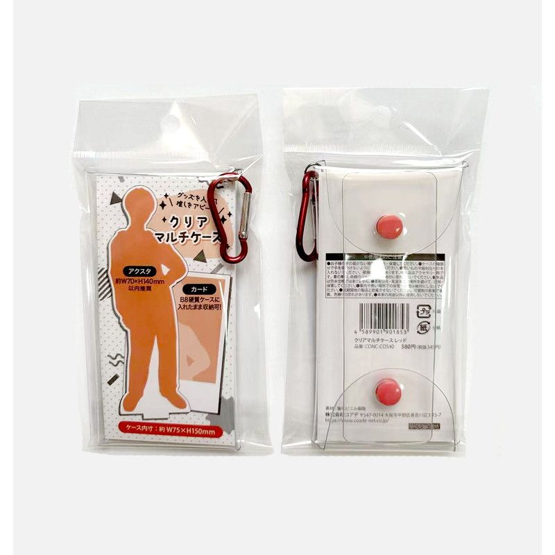 クリアマルチケース　レッド 【推し活】