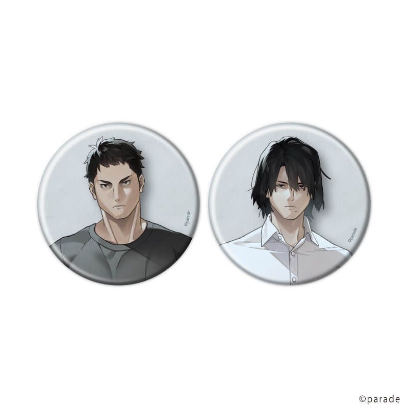 缶バッジ2個セット「lesson」01/河内 健人&芳野 啓史(公式イラスト)