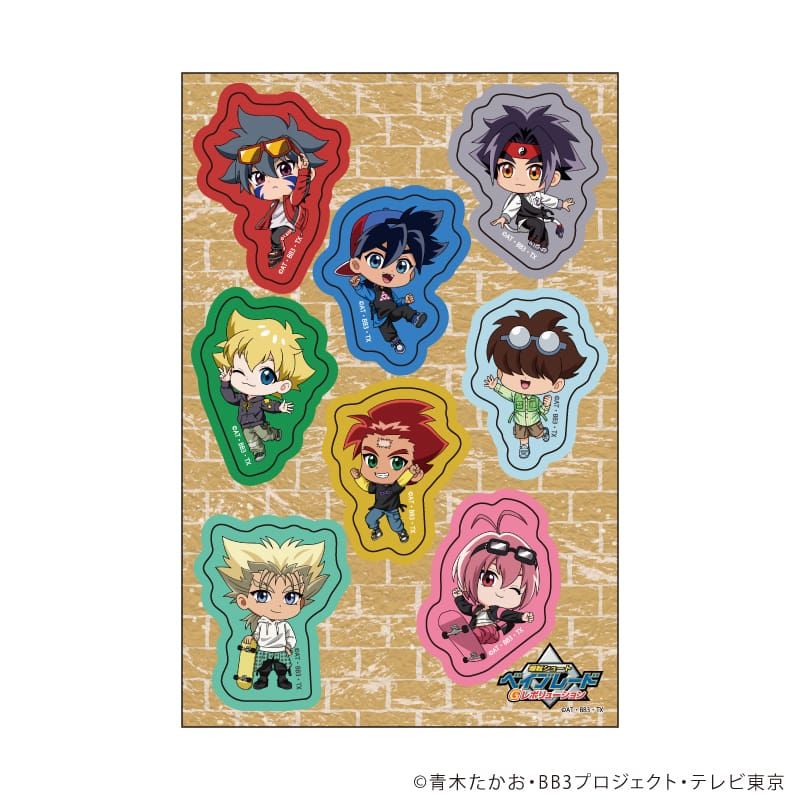 PETANTシール「爆転シュート ベイブレード Gレボリューション」02/集合デザイン(ミニキャライラスト)
