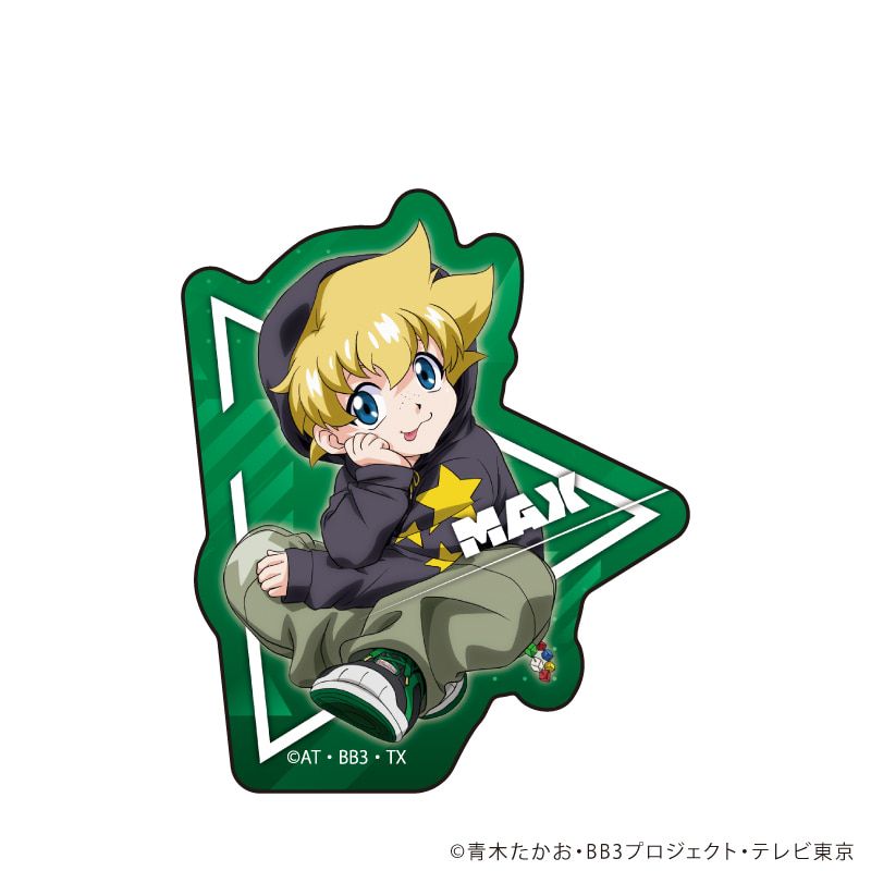 ダイカットステッカー「爆転シュート ベイブレード Gレボリューション」04/水原マックス(描き下ろしイラスト)