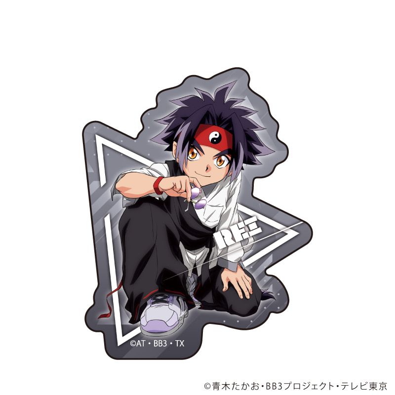 ダイカットステッカー「爆転シュート ベイブレード Gレボリューション」03/金 李(コン レイ)(描き下ろしイラスト)