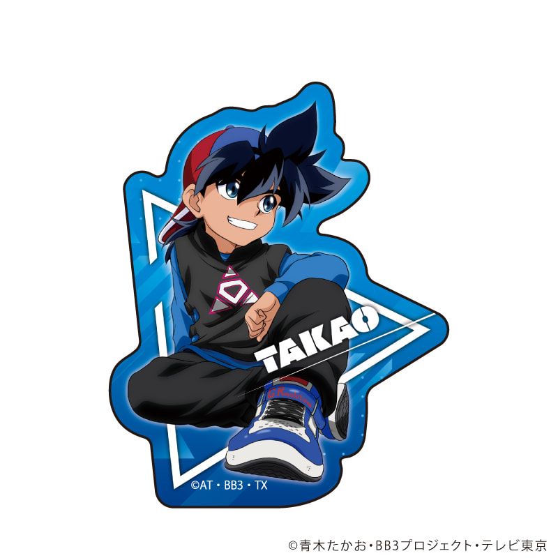 ダイカットステッカー「爆転シュート ベイブレード Gレボリューション」01/木ノ宮タカオ(描き下ろしイラスト)