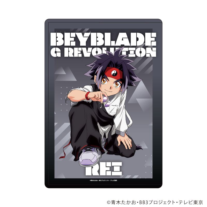 キャラクリアケース「爆転シュート ベイブレード Gレボリューション」18/金 李(コン レイ)(描き下ろしイラスト)