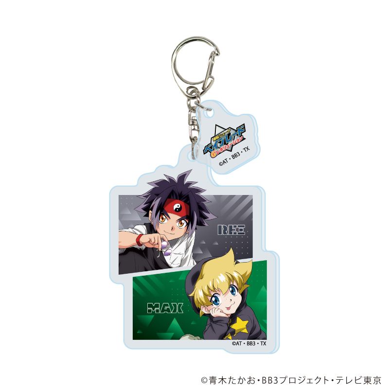 パーツ付きアクリルキーホルダー「爆転シュート ベイブレード Gレボリューション」01/コンプリートセット(全6種)(描き下ろしイラスト)