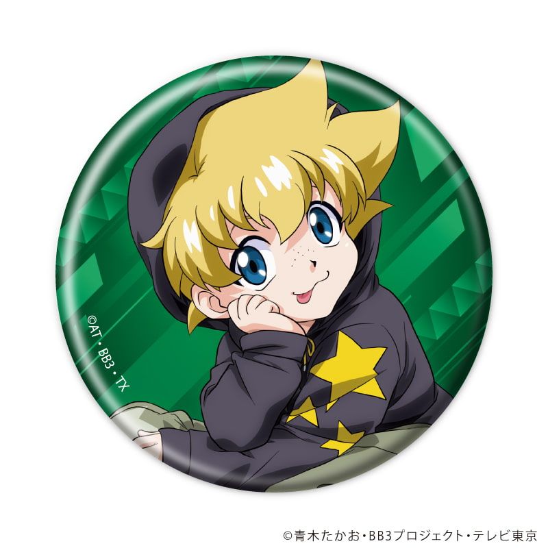 缶バッジ「爆転シュート ベイブレード Gレボリューション」18/コンプリートセット(全8種)(描き下ろしイラスト)