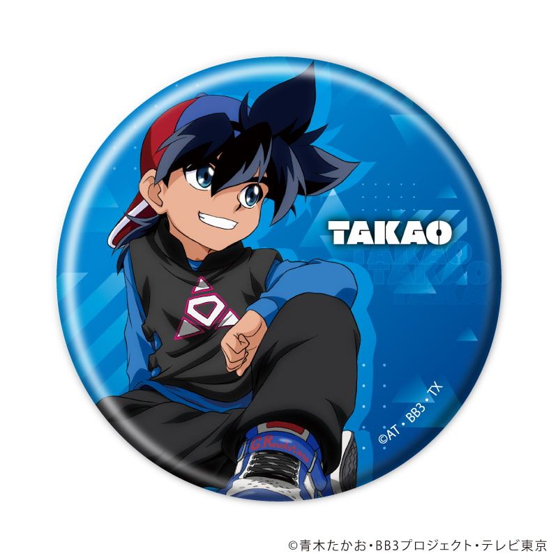 缶バッジ「爆転シュート ベイブレード Gレボリューション」18/コンプリートセット(全8種)(描き下ろしイラスト)