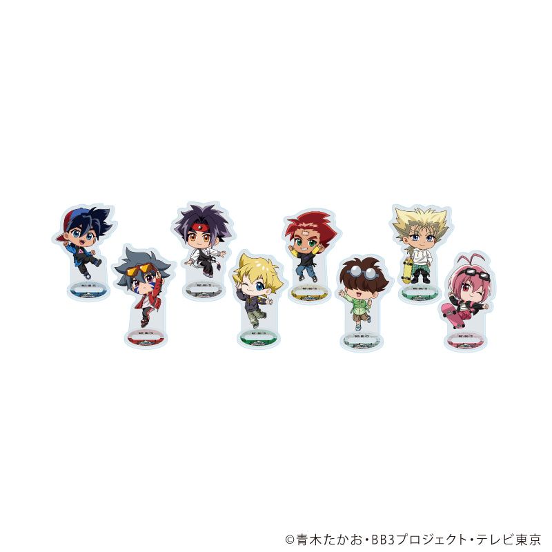 アクリルぷちスタンド「爆転シュート ベイブレード Gレボリューション」06/ブラインド(8種)(ミニキャライラスト)