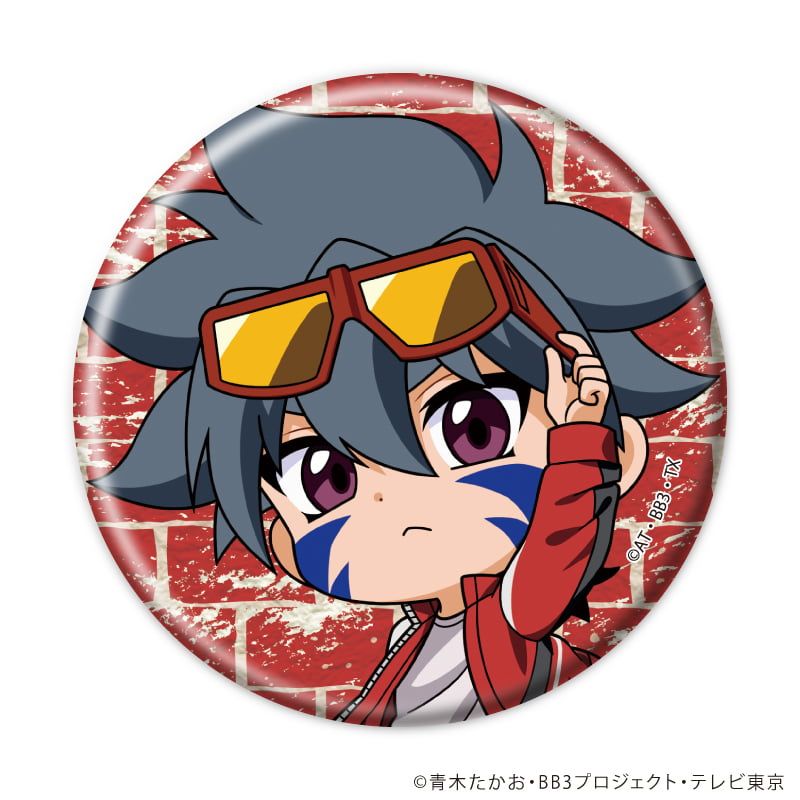 缶バッジ「爆転シュート ベイブレード Gレボリューション」19/ブラインド(8種)(ミニキャライラスト)