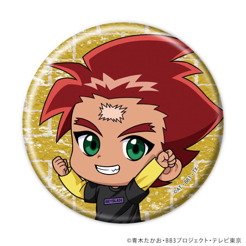 缶バッジ「爆転シュート ベイブレード Gレボリューション」19/ブラインド(8種)(ミニキャライラスト)