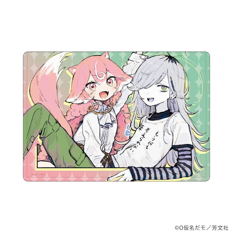 キャラクリアケース「へるしーへありーすけありー」01/波止場七草&秦ヨモギ(公式イラスト)