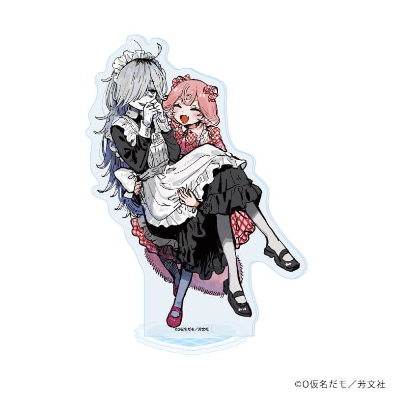 アクリルスタンド「へるしーへありーすけありー」02/波止場七草&秦ヨモギ(公式イラスト)