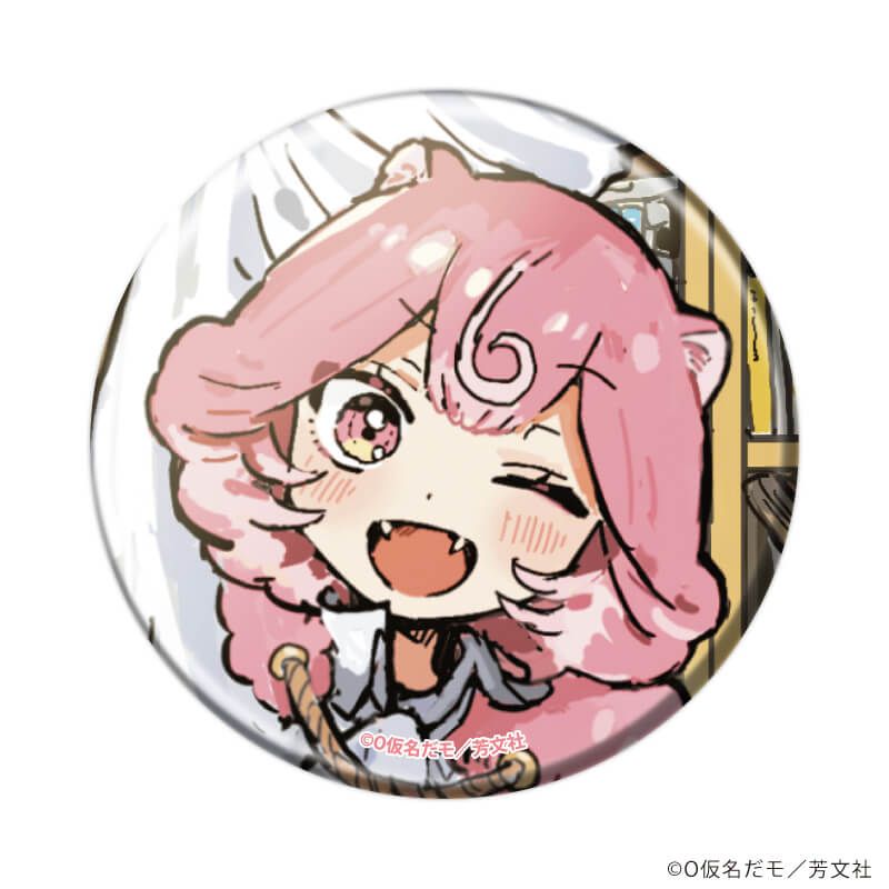 缶バッジ「へるしーへありーすけありー」01/コンプリートセット(全6種)(公式イラスト)